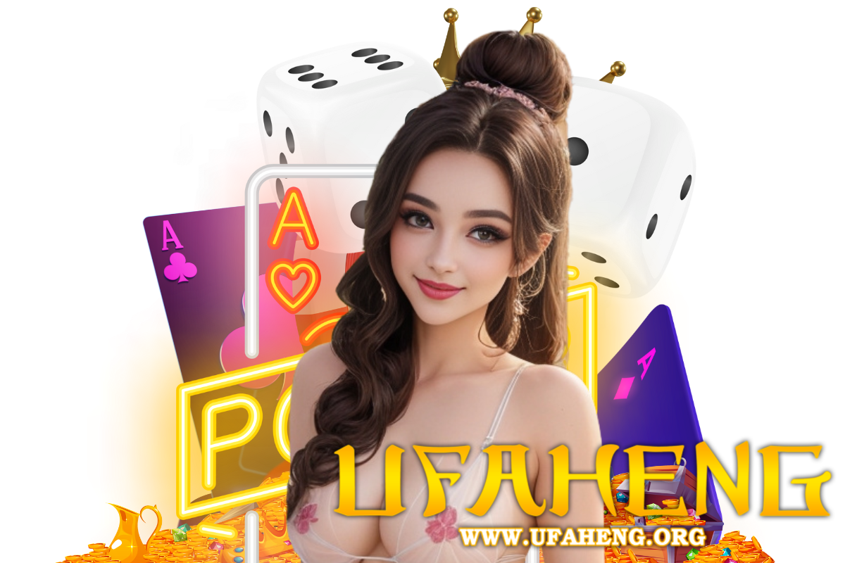 ufaheng สล็อต