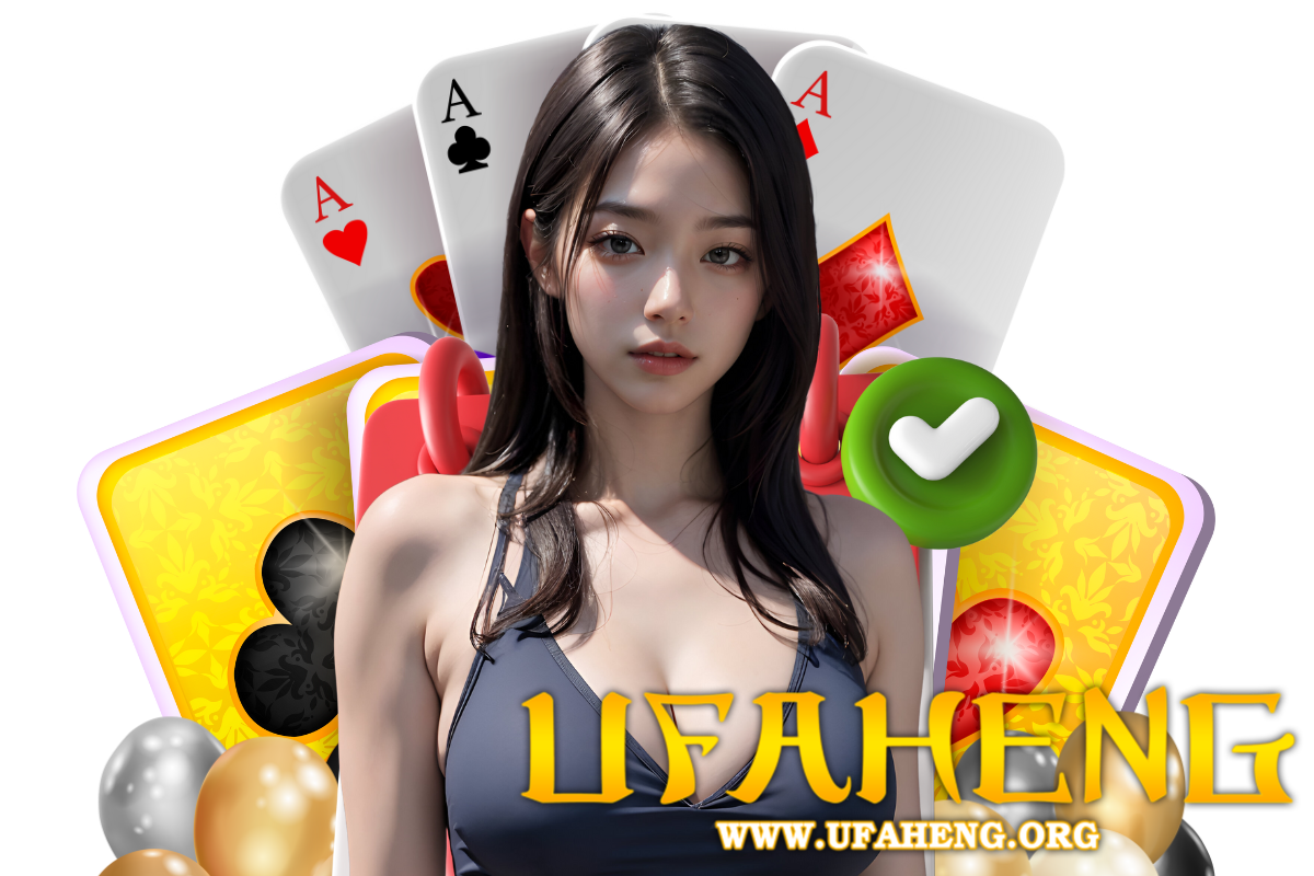ufaheng เว็บตรง